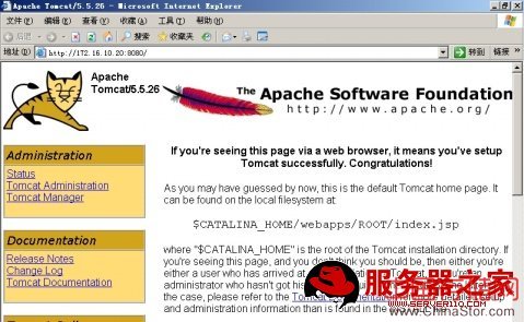 windows平台下搭建apache+tomcat+mysql+php环境 - guo_jin_g_1982 - 静谧空间