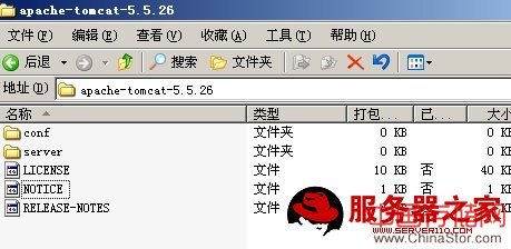 windows平台下搭建apache+tomcat+mysql+php环境 - guo_jin_g_1982 - 静谧空间