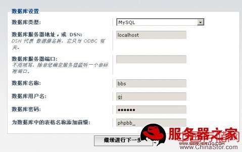 windows平台下搭建apache+tomcat+mysql+php环境 - guo_jin_g_1982 - 静谧空间