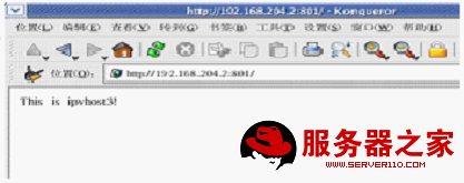 linux下配置管理Apache服务器