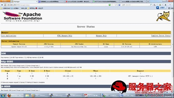 Nginx与jsp(tomcat) 在linux上的安装与配置 - zenghui940 - zenghui940的博客