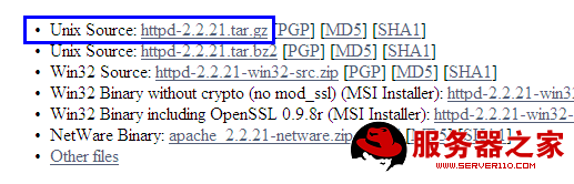 Unix版本Apache服务器源码