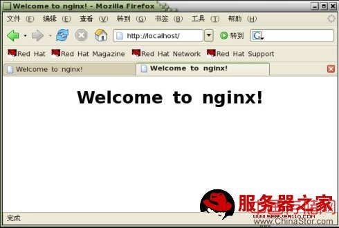 nginx <wbr>负载均衡配置