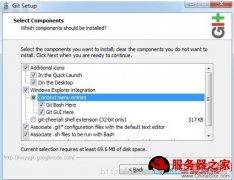 在window7系统中安装配置Gerrit code review与GitWeb图文教程