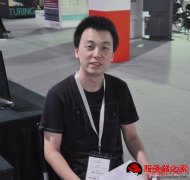 清无专访实录：Nginx_lua的应用场景及性能