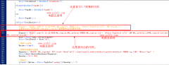 Dedecms5.7 tag列表显示未审核文章的解决方案