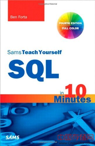 Sams Teach Yourself SQL in 10 Minutes