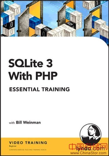 SQLite 3 with PHP Essential Training