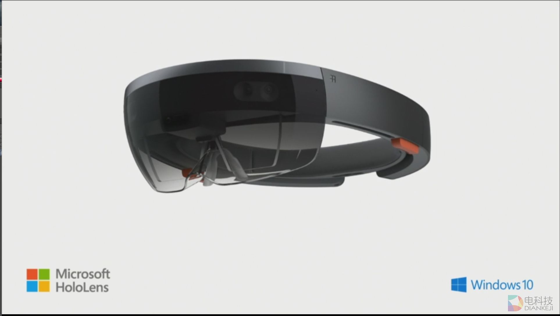 Hololens-w-logo.jpg