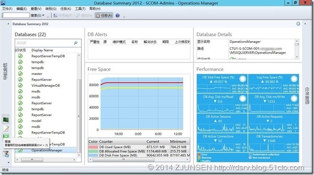 QQ图片20141230095458