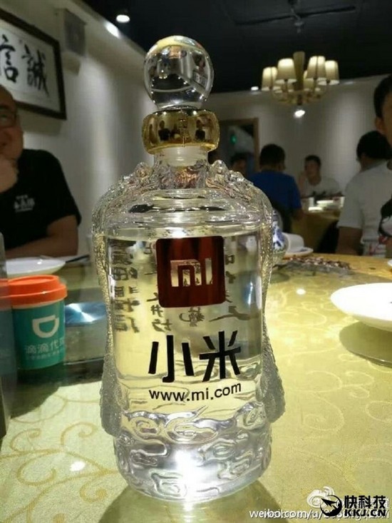 年轻人的第一瓶！小米白酒出现：真相无语