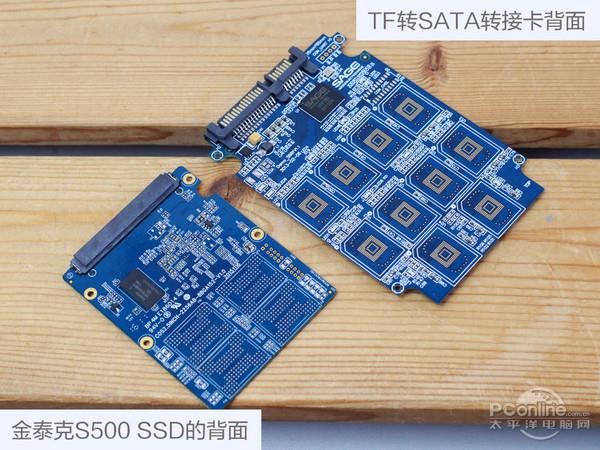 全程酸爽！用4张TF卡组成128G SSD 还装了系统