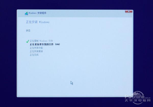 全程酸爽！用4张TF卡组成128G SSD 还装了系统