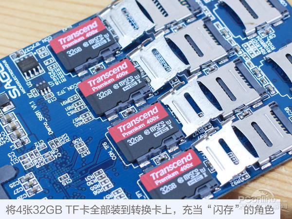 全程酸爽！用4张TF卡组成128G SSD 还装了系统