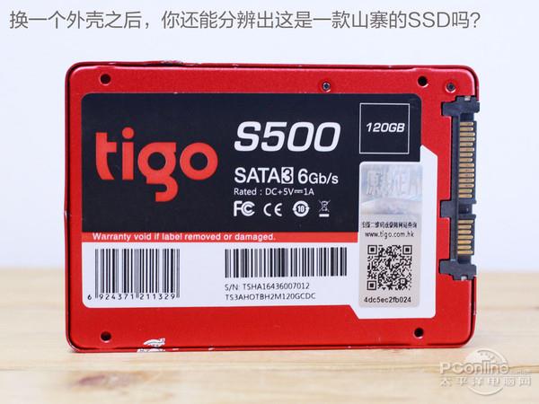 全程酸爽！用4张TF卡组成128G SSD 还装了系统