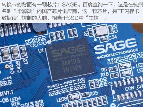 全程酸爽！用4张TF卡组成128G SSD 还装了系统