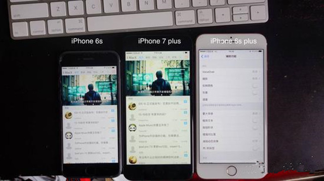 还买iPhone7吗？这几个问题包你“后悔” 