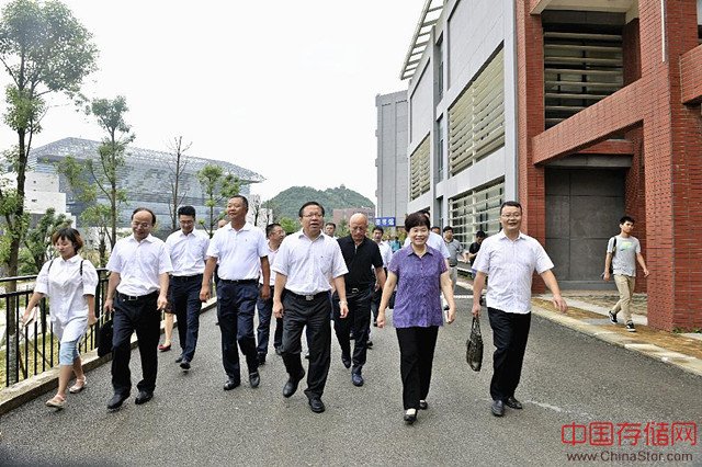 贵阳市花溪大学城大数据和科技创新发展座谈会召开