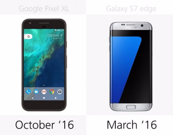 旗舰谁更强 谷歌Pixel XL/三星S7e比参数