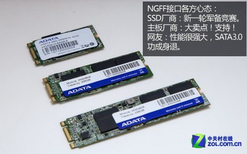 完秒SATA3.0 揭秘苹果PCIe SSD来龙去脉 