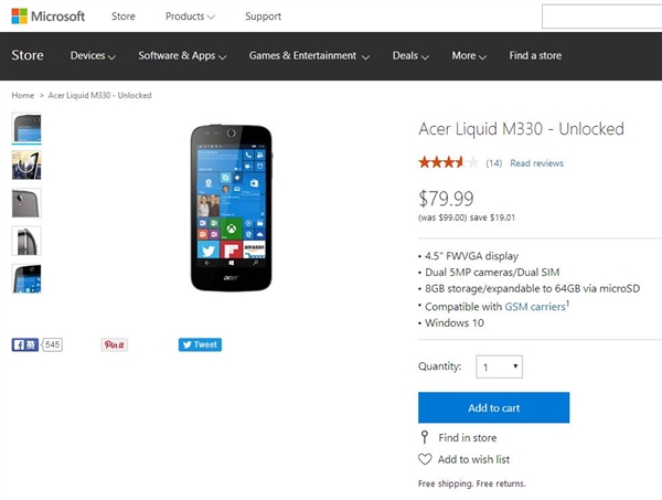 微软良心：史上最便宜Win10手机大降价