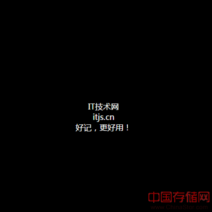 div文字垂直居中，完美实现文字的上下竖直居中