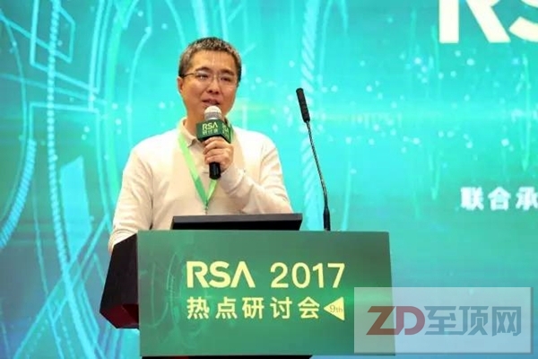 RSA“课后补习班”，周鸿祎总结网络安全关键词为“学习、交流、协作”