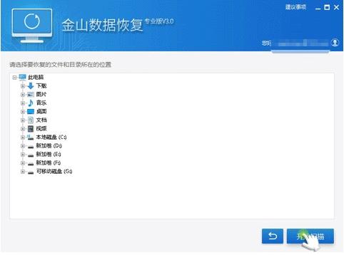 救命必看！Windows勒索病毒最全攻略、补丁下载（有更新）