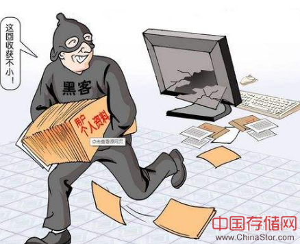 数据库审计产品选购之路-----G公司的安全纪实