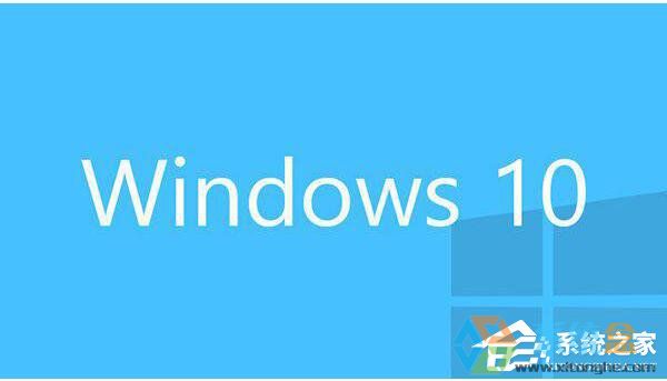 Win10系统驱动备份功能的实现方法