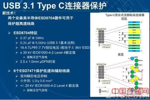 QQ截图20170928172432.jpg