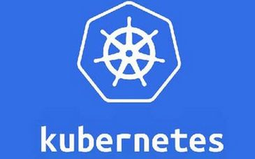 开源容器化应用Kubernetes