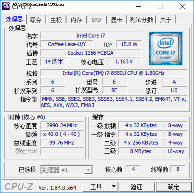 三星 星曜900X5T评测:15吋全金属也轻薄