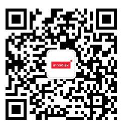 Innodisk 宜鼎国际发布ssd数据存储技术 台北电脑展