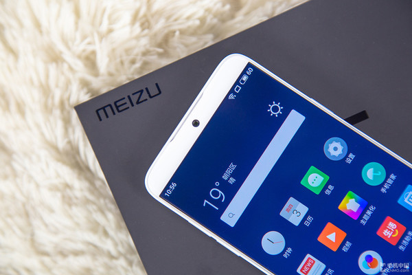 MEIZU 15汝窑白