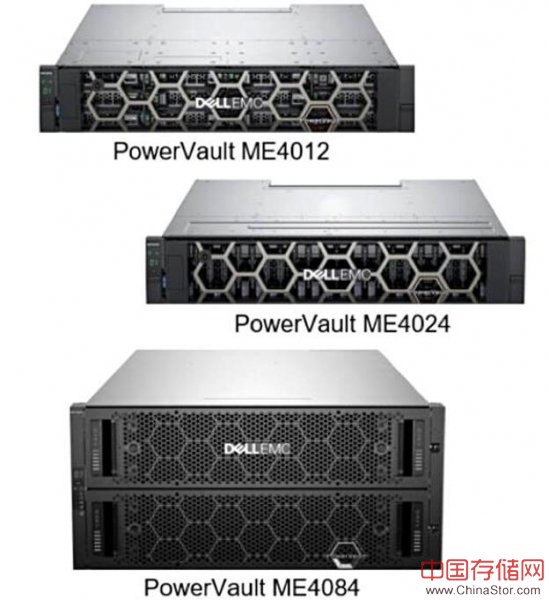 戴尔-EMC重磅推出三款全新PowerVault ME4磁盘阵列产品