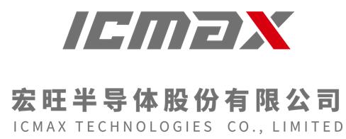 icmax半导体