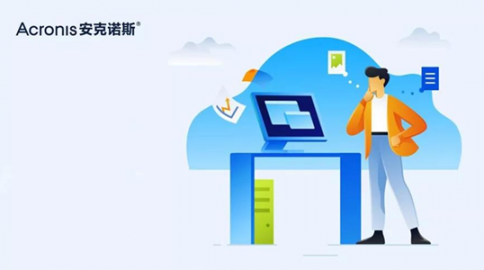 Acronis True Image 2020：如何使用基于WinPE或基于WinRE的媒体还原计算机