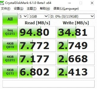 连续写入12小时：这款存储卡真靠谱