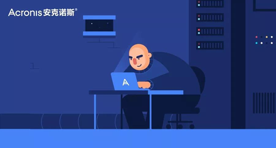 扎心宕机能彻底解决不？ 试试Acronis Backup，贼厉害！ 