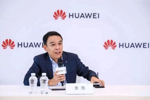 全球首款商用5G工业模组：HUAWEI HiLink全屋智能解决方案