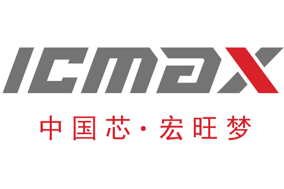 宏旺半导体ICMAX喜获eMMC、UFS内存测试计算机软件著作权