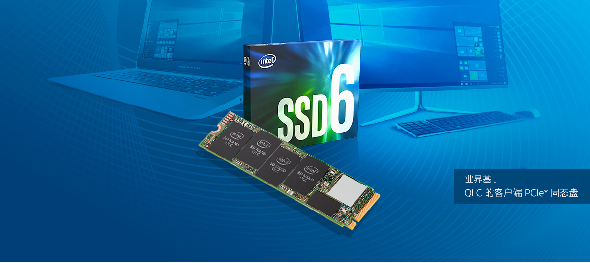 2TB Intel NVMe SSD 660P价格降至186美元