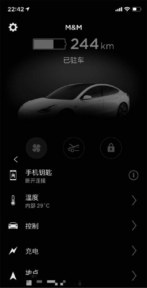 吓哭！特斯拉 App 再次出现大面积宕机，众多车主被困车内无法解锁