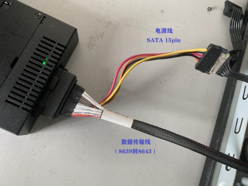 ICY DOCK MB601M2K-1B M.2 NVMe SSD热插硬盘盒评测