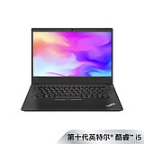 ThinkPad E14 笔记本电脑 第十代英特尔酷睿i5 20RAA032CD