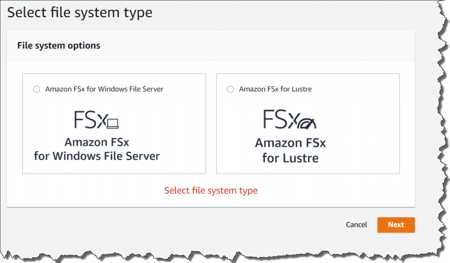 共享存储服务Amazon FSx for Luster