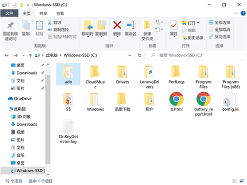 Win95诞生25周年！这经典系统比Win10强在哪