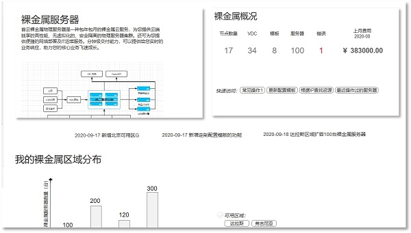 图片7.jpg