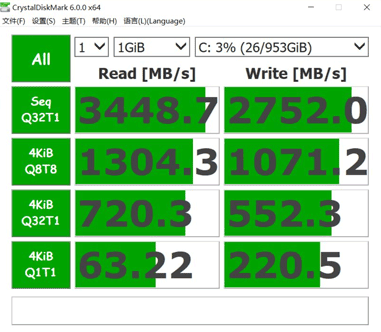 小钛科普:为什么固态硬盘比机械硬盘更省电